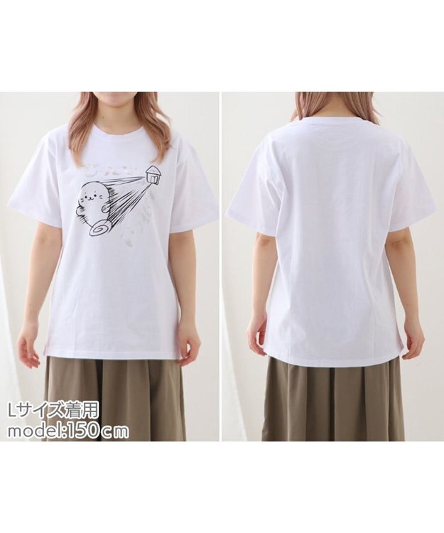 Mother garden しろたん Tシャツ 半袖  《アウトドア派》 ユニセックス アウトドア派