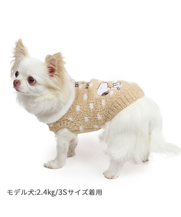 PET PARADISE スヌーピー ニット ベスト《スヌーピー& マーブルス》 小型犬 ベージュ