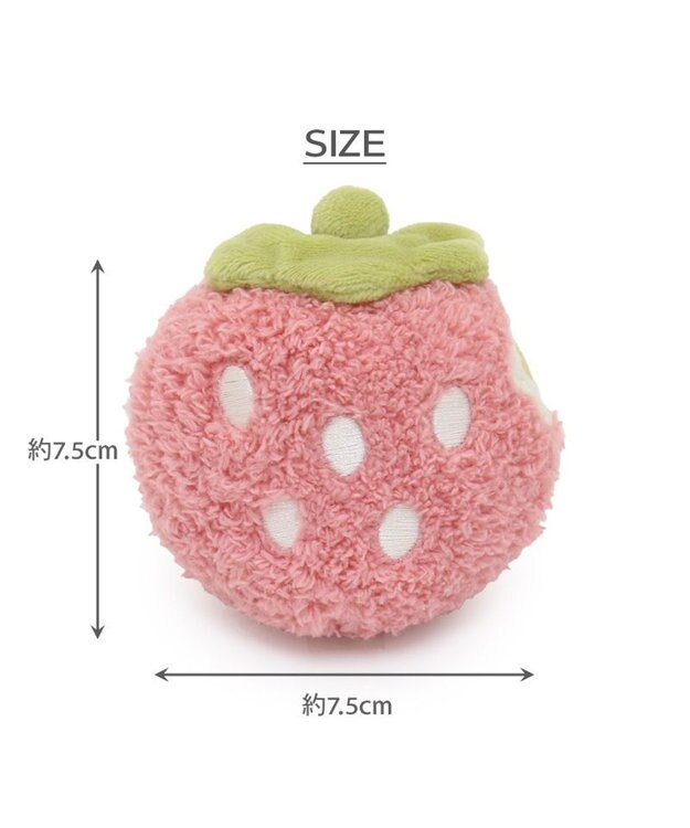 PET PARADISE ペットパラダイス ふわころトイ 《いちご  ピンク》 小型犬  ピンク