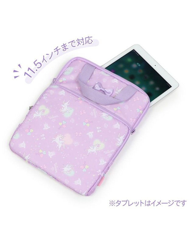 Mother garden マザーガーデン  タブレットケース  《野いちご/ユニコーン》 ユニコーン  ハピネス柄