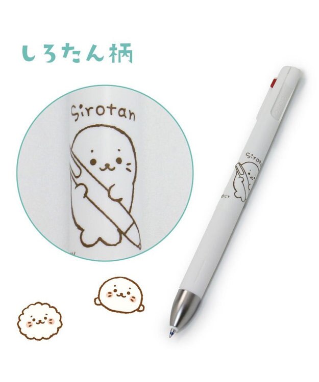 Mother garden しろたん ブレン３Ｃ 3色ボールペン 0.5mm 《しろたん》 単品 しろたん