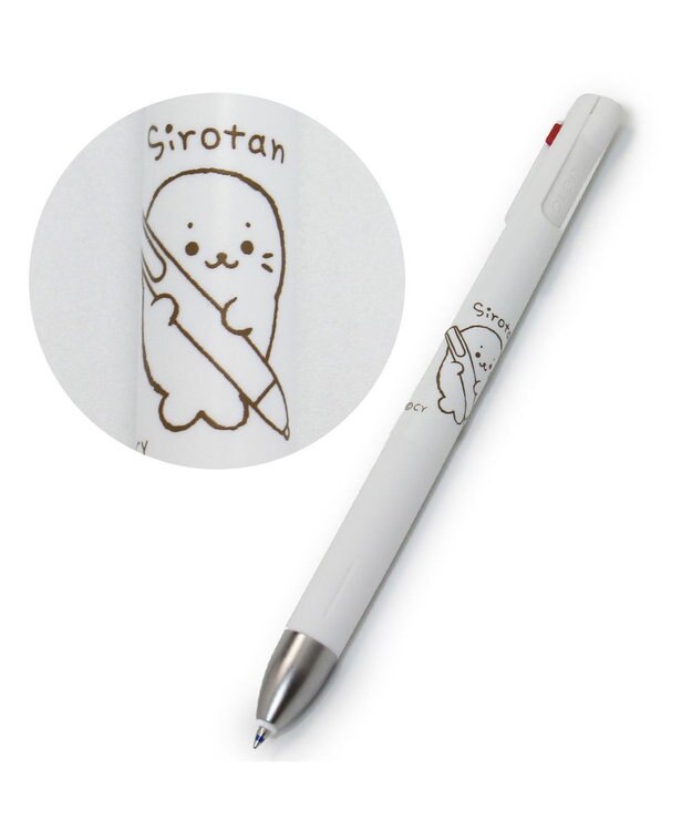 しろたん ブレン3C 3色ボールペン 0.5mm 《しろたん》 単品