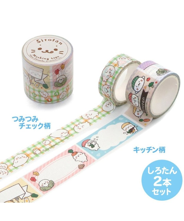 楽天市場】【Shinzi Katoh】バレエ マスキングテープ 「赤い靴