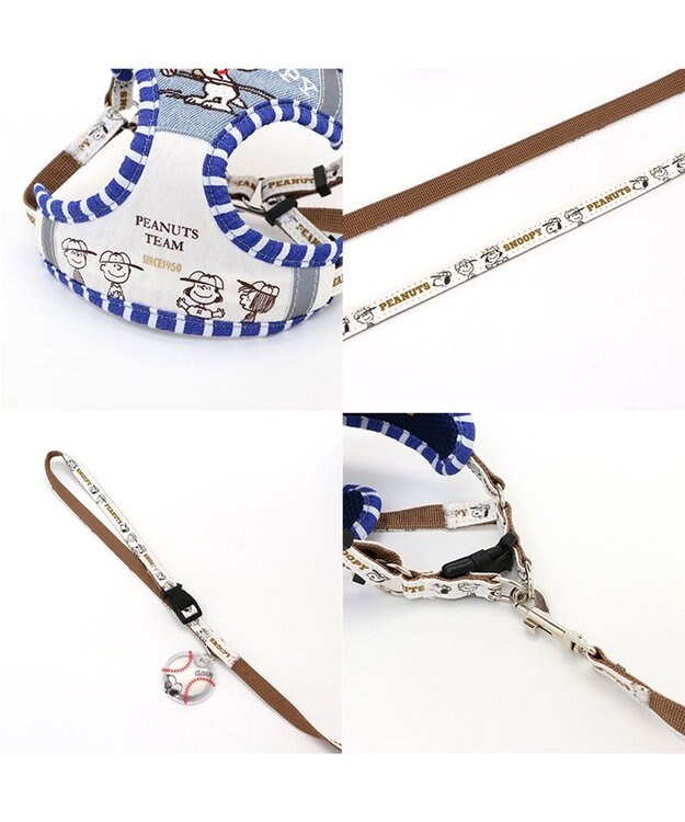 ペットパラダイス#SNOOPYハーネスと伸縮リードセット スヌーピー ハーネス＆リード 〔SS〕小型犬 / PET PARADISE