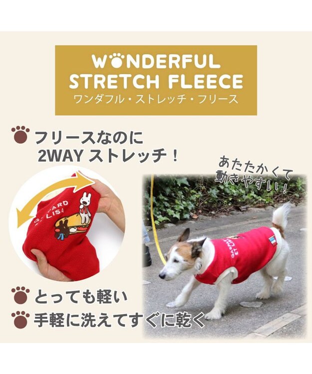 PET PARADISE 犬 服 リサとガスパール トレーナー 【小型犬】 ワンダフルストレッチ パン柄 赤