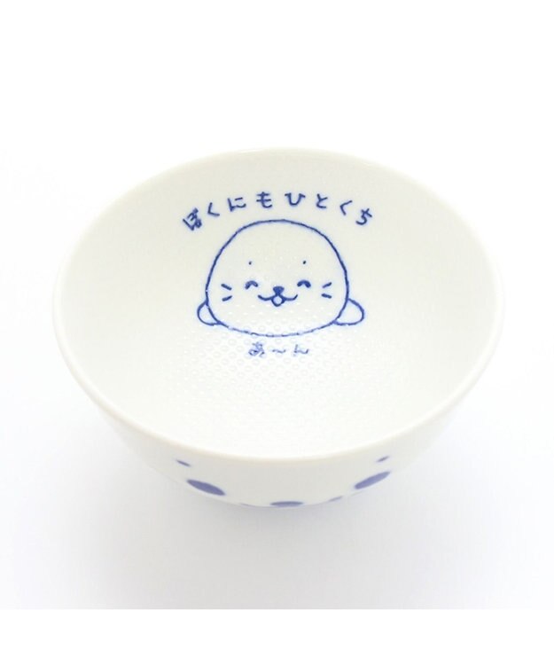 Mother garden しろたん ごはん粒がくっつきにくい 茶碗 《ぼくにもひとくち・お米顔柄》 【小】 -