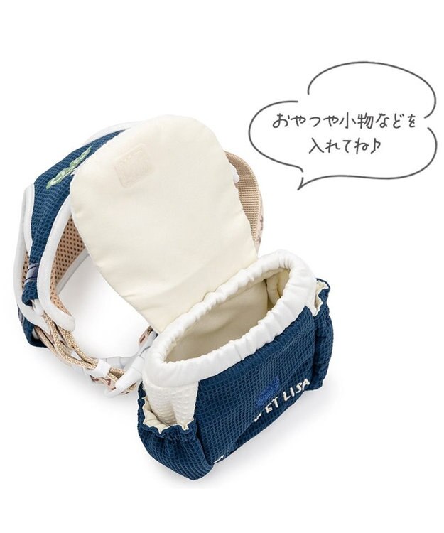 PET PARADISE リサとガスパール リサ顔リュック付き ハーネス ＳＳ ネイビー