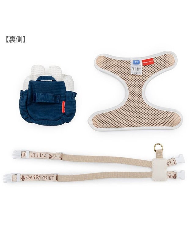 PET PARADISE リサとガスパール リサ顔リュック付き ハーネス ＳＳ ネイビー