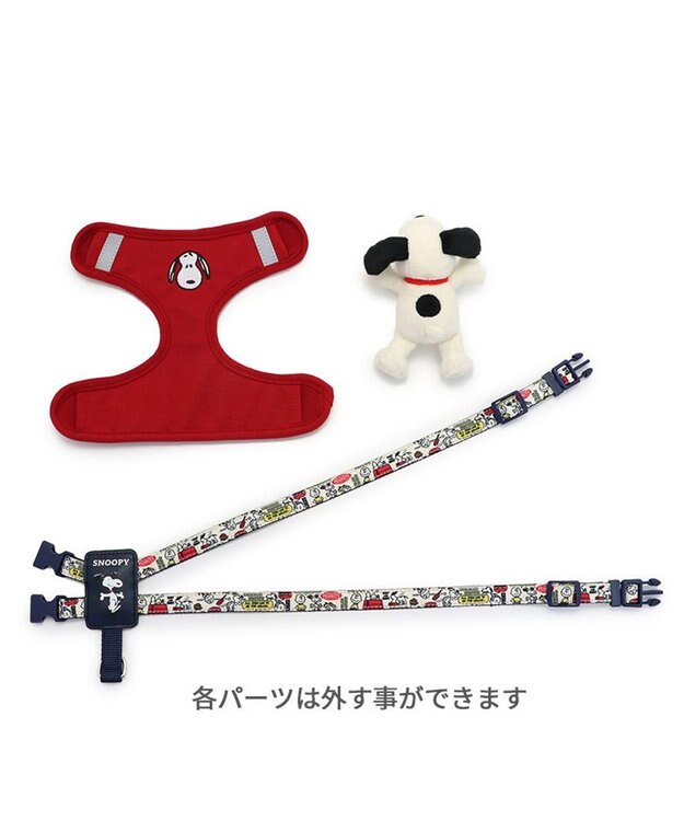 PET PARADISE スヌーピー マスコット付きハーネス SS 小型犬 赤