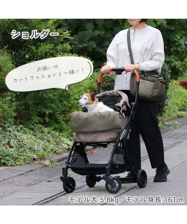 ペットパラダイス 2Way お散歩 バッグ 《カーキ》 / PET