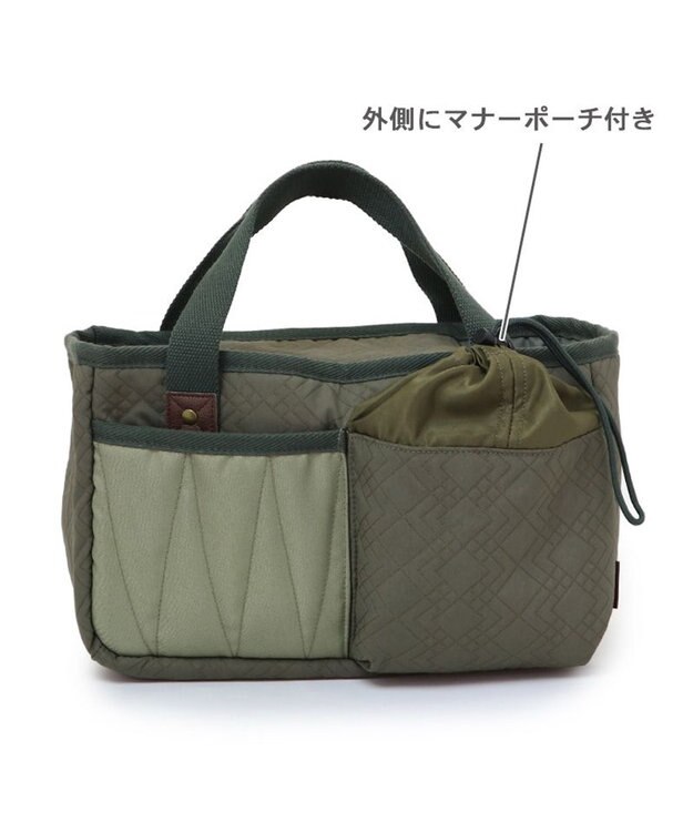 PET PARADISE ペットパラダイス ２Way お散歩 バッグ 《カーキ》 カーキ