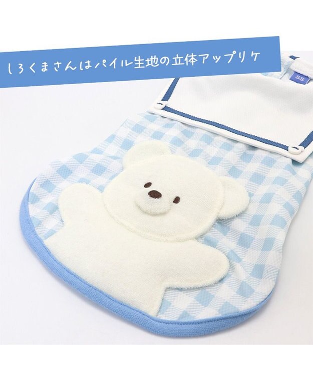 PET PARADISE クールタンクトップ 【小型犬】 しろくま 水色