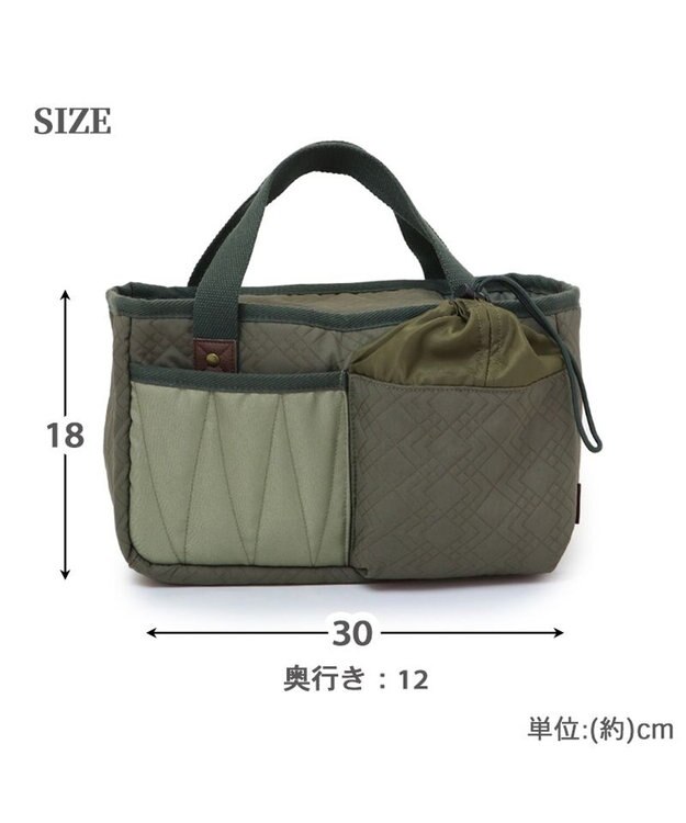 PET PARADISE ペットパラダイス ２Way お散歩 バッグ 《カーキ》 カーキ