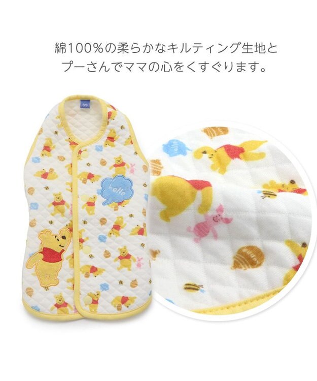 PET PARADISE 犬の服 犬 ディズニー くまのプーさん 背中開き ベスト 【小型犬】 キルティング 黄