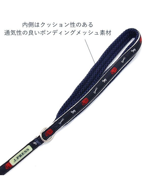 PET PARADISE J.PRESS トリコロール リード 小型犬 ＳＳ~Ｓ -