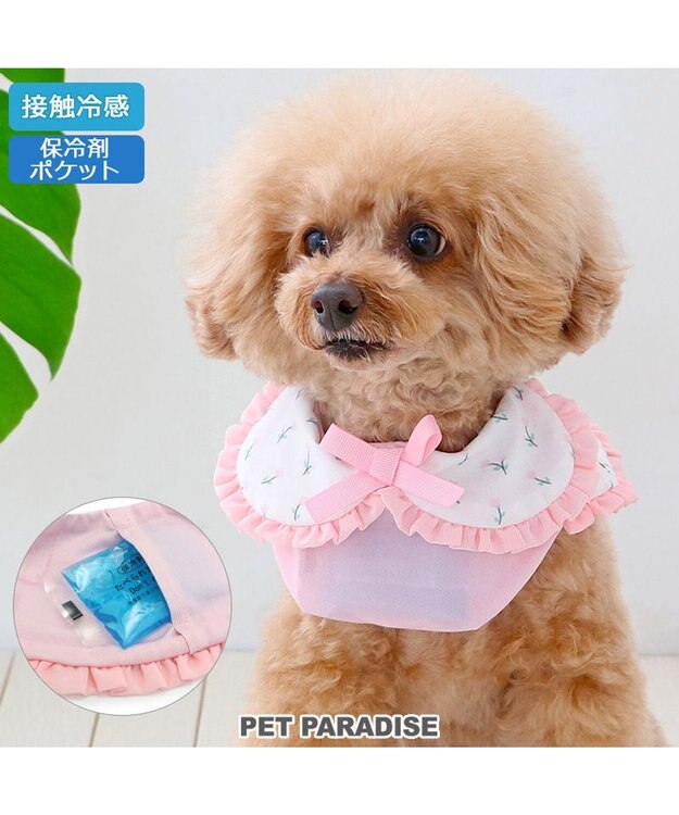 PET PARADISE ディズニー ミニーマウス クール バンダナ 《小花柄》 小型犬 小花柄