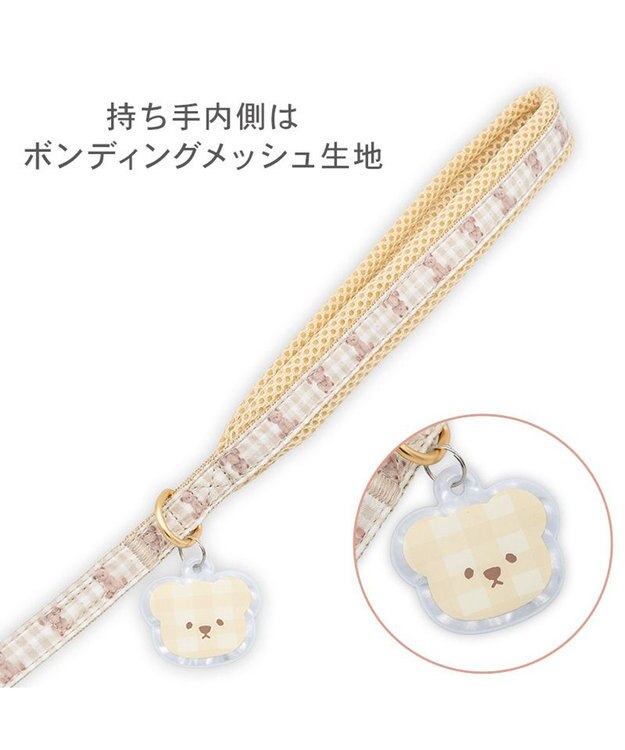 PET PARADISE ペットパラダイス くまちゃん 襟付き スリム ハーネス＆リード ＳＭ 中型犬 ブラウン