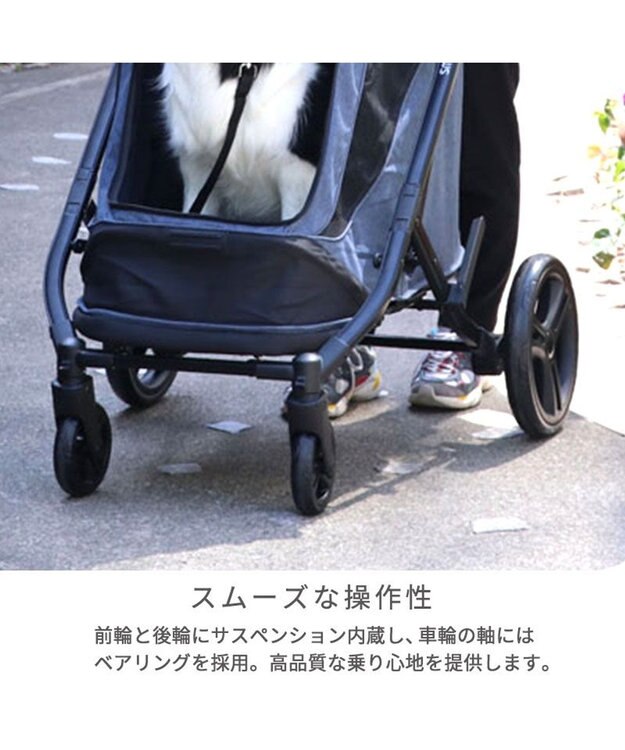 PET PARADISE smooca  ラージ ペットカート 強化メッシュ 《デニム調》 インディゴブルー（デニム調）