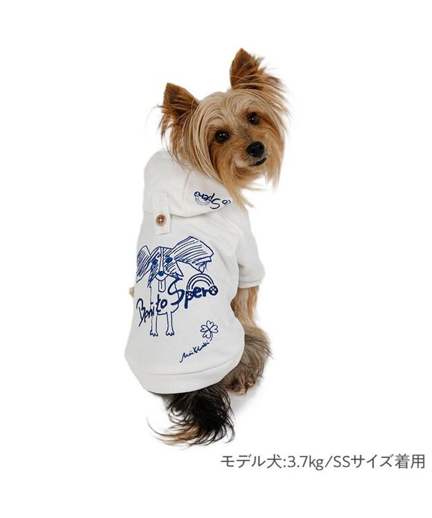 PET PARADISE ペットパラダイス Mai Kuraki ベニート パーカー 《ホワイト》 小型犬 ホワイト