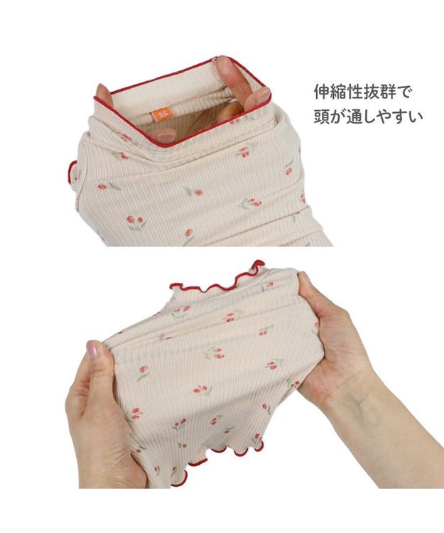 PET PARADISE ペットパラダイス お花のびのび リブ Tシャツ  小型犬 お花