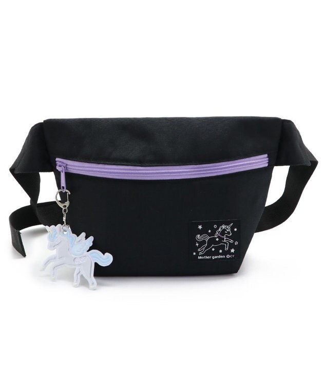 Mother garden マザーガーデン ユニコーン ボディバッグ 《パープル / ブラック》 ブラック