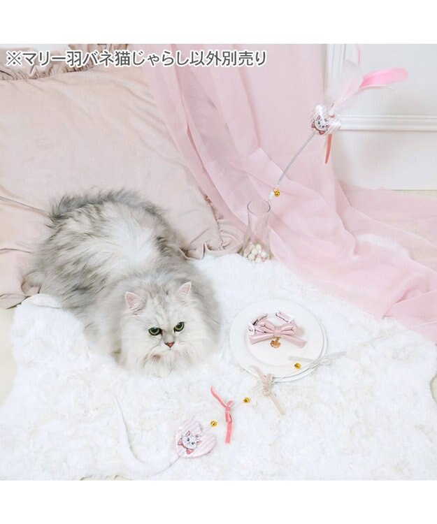PET PARADISE ディズニー マリー 羽バネ 猫じゃらし ピンク