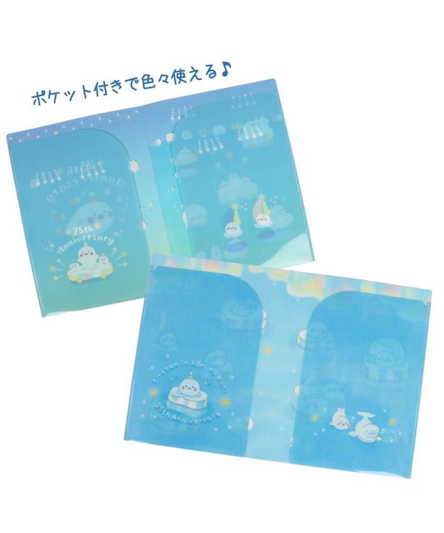 Mother garden しろたん ひんやり 氷の国くじ （全賞入り30回分 大人買いセット） 大人買いセット