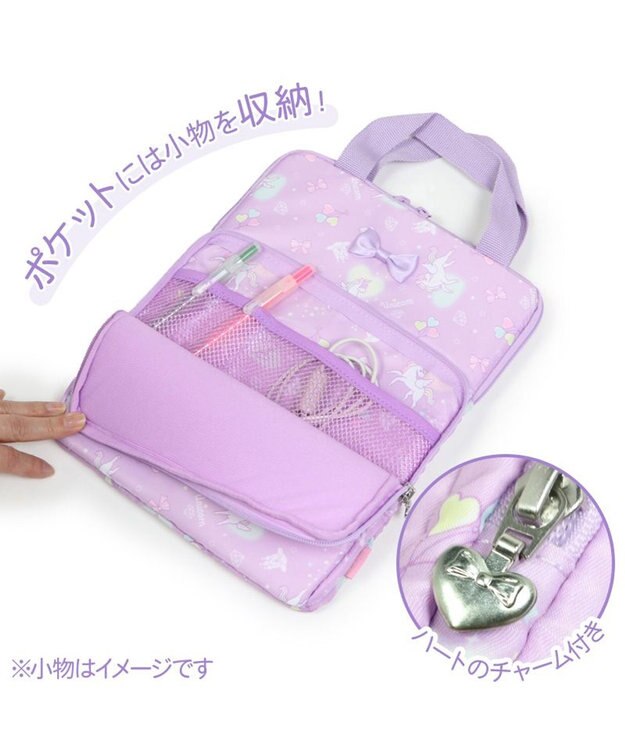 Mother garden マザーガーデン  タブレットケース  《野いちご/ユニコーン》 ユニコーン  ハピネス柄