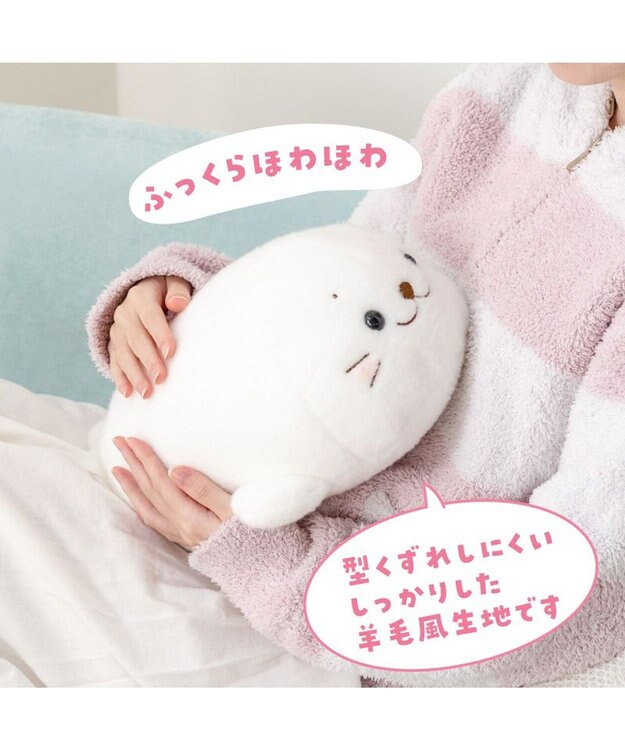 Mother garden しろたん ほわほわ ぬいぐるみ 0