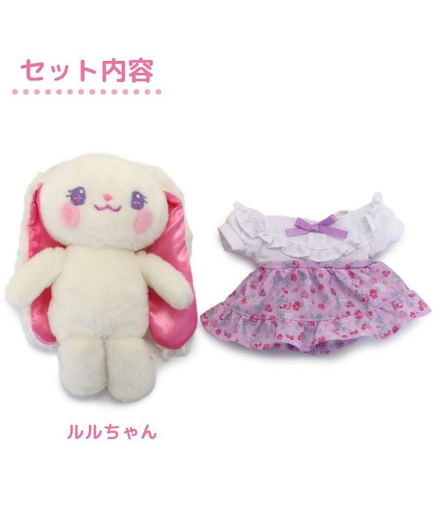 リサさま専用ウサギさん＆天使＆壁飾り＆カエル 羊毛フェルトうさぎ香箱座りネザーランドドワーフ(リンクス