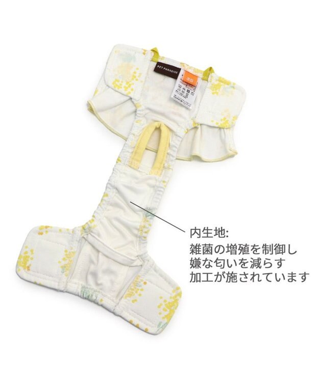 PET PARADISE ペットパラダイス サニタリーパンツ 《ミモザ柄》 中型犬 大型犬 ミモザ柄