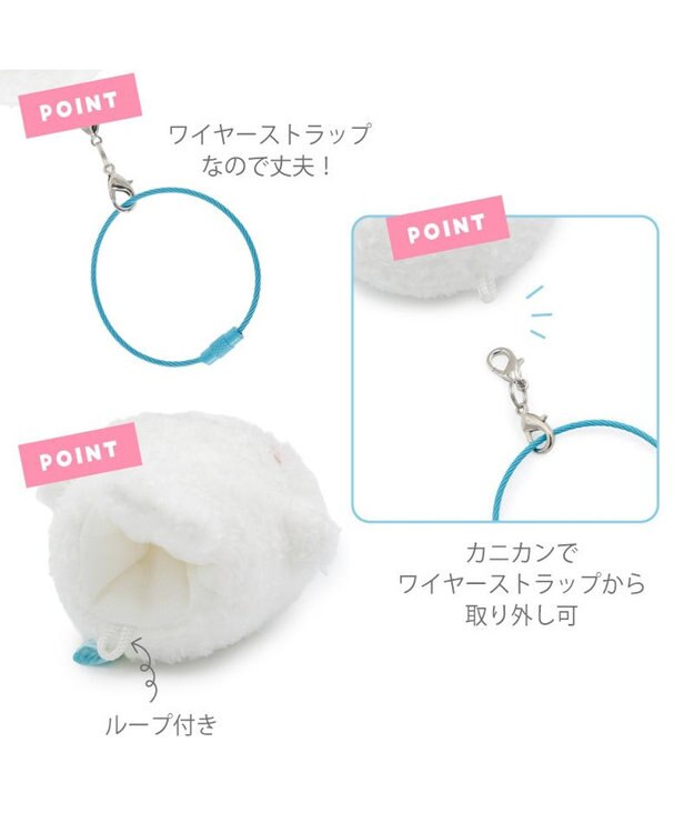 Mother garden しろたん フィンガーパペット 《らっこいぬ》 らっこいぬ