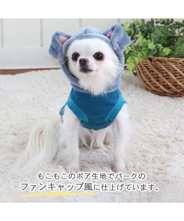 ディズニー わんわん物語 パーカー レディ/トランプ 小型犬