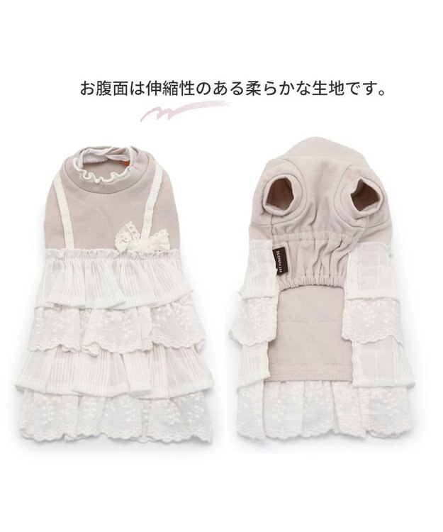 PET PARADISE 犬の服 犬 冬服 ワンピース 【小型犬】 重ね着風 ピンク ホワイト 白~オフホワイト