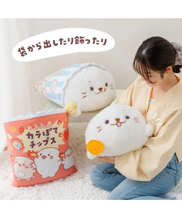 Mother garden しろたん おやつタイム BIGぬいぐるみ《ポップコーンたん》 ネット店限定 ポップコーンたん