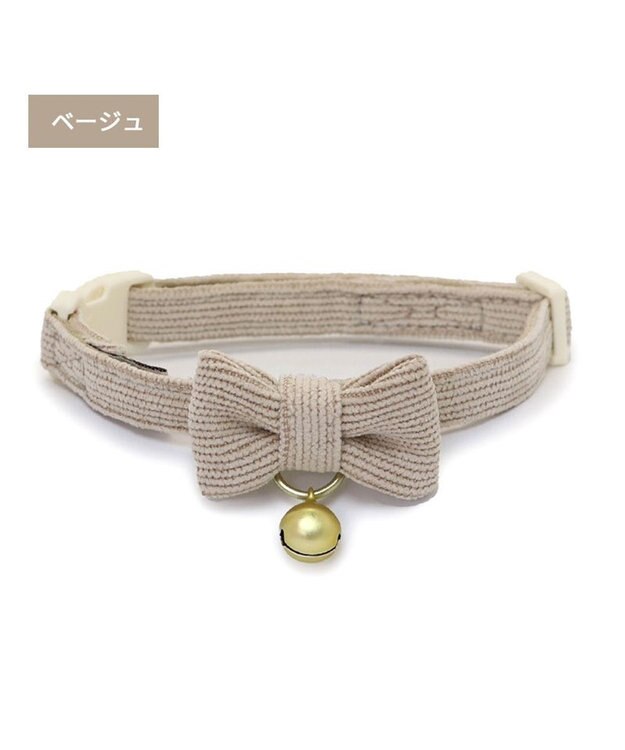 PET PARADISE 猫 首輪 コーデュロイ 【小】 【中】  ベージュ ベージュ