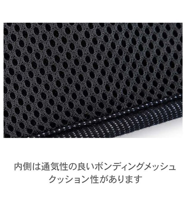 PET PARADISE Lee フード付き メッシュハーネス Ｓ ブラック