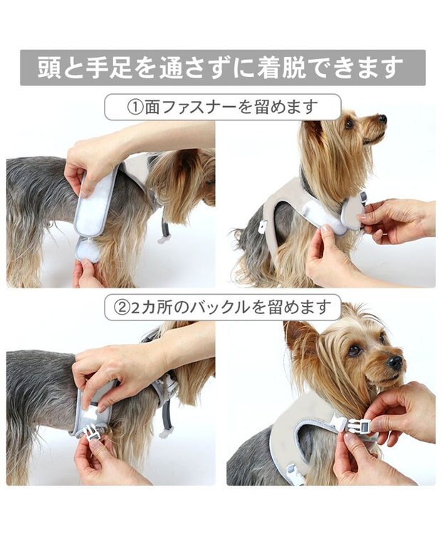 PET PARADISE Lee フード付き メッシュハーネス Ｓ ブラック