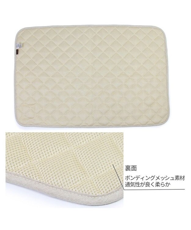 PET PARADISE ペットパラダイス クール マット 《マリン柄》 90×60㎝ マリン柄