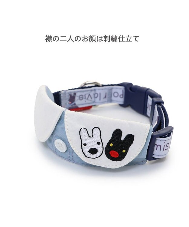 PET PARADISE リサとガスパール  襟付き首輪  《であい柄》ＳＳ 小型犬 -