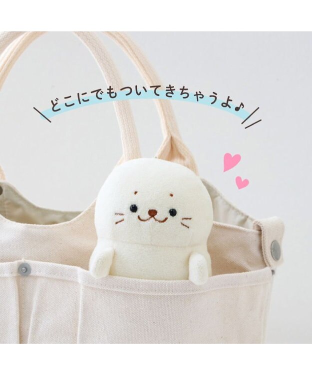 Mother garden しろたん ついてきちゃうしろたん 《 のんびりついたん 》マスコットキーホルダー のんびりついたん
