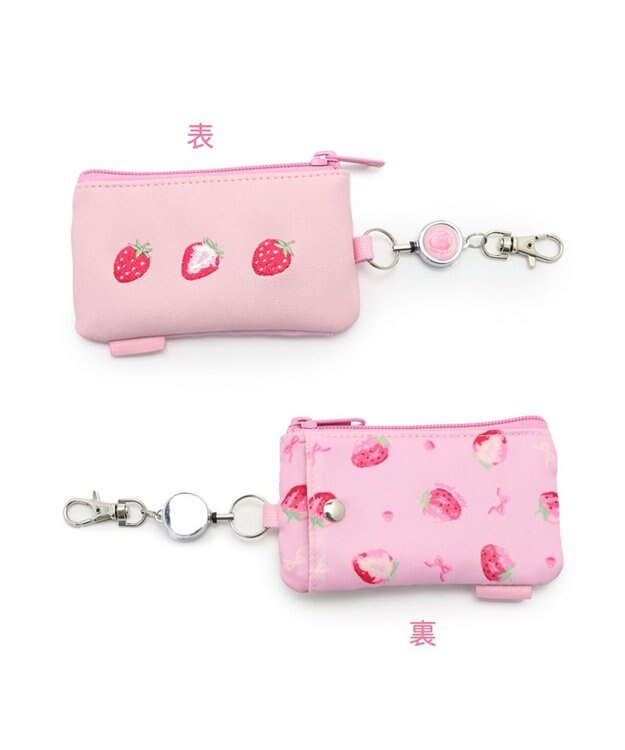 Mother garden マザーガーデン 野いちご キー＆パスケース ICカード入れ リール付き ピンク（淡）
