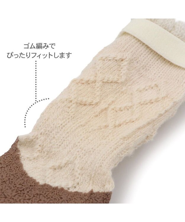 PET PARADISE ペットパラダイス フリル フィット靴 ３Ｓ ベージュ×ブラウン