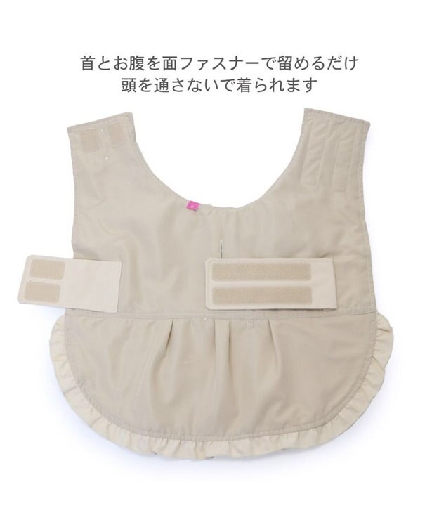 PET PARADISE ペットパラダイス トレンチポンチョ 小型犬 ベージュ