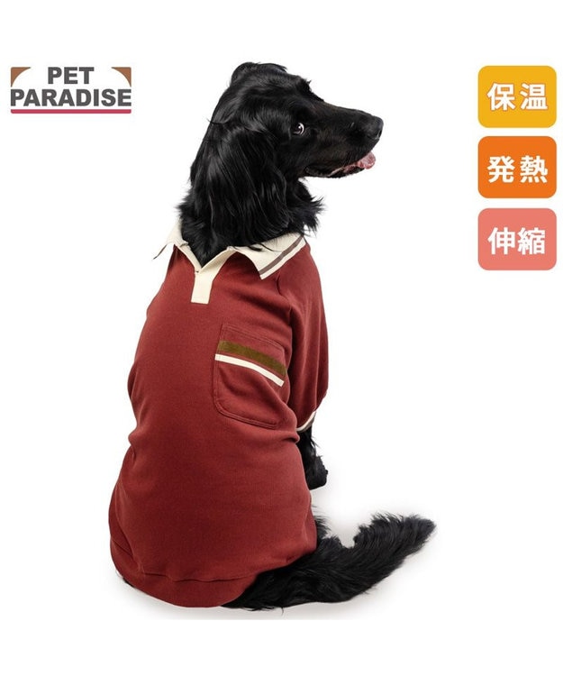 PET PARADISE ペットパラダイス プレミアム ぺティヒート スキッパーTシャツ 中型犬 大型犬 レッド