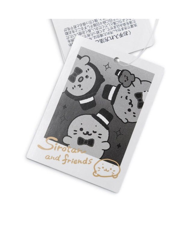 Mother garden しろたん モノクロ ぽてぽて マスコット 《しろたん》 単品 しろたん