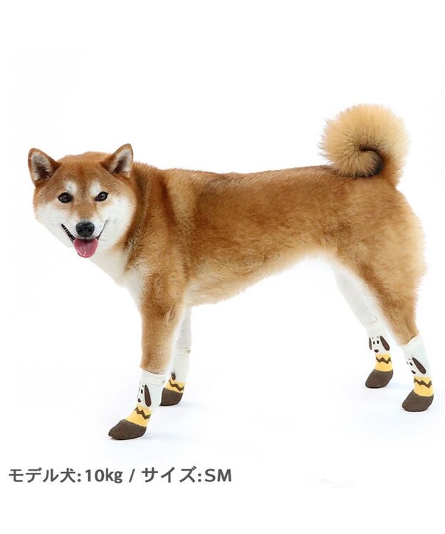 PET PARADISE スヌーピー フィットシューズ【ＳＭ】 黄