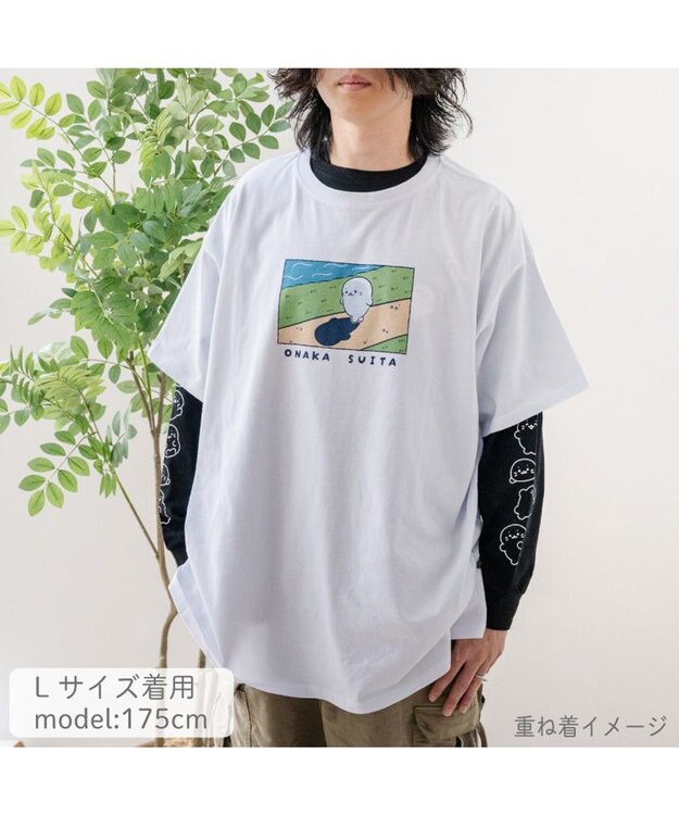 Mother garden しろたん 長袖 Ｔシャツ 《しろたん探せ》ユニセックス ブラック
