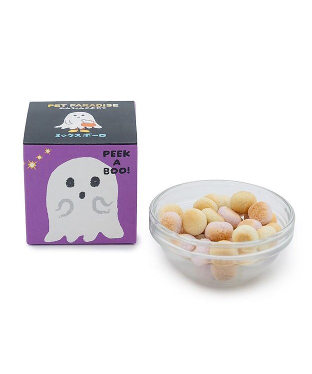 PET PARADISE ハロウィン おばけＢＯＸ ミックスボーロ 0