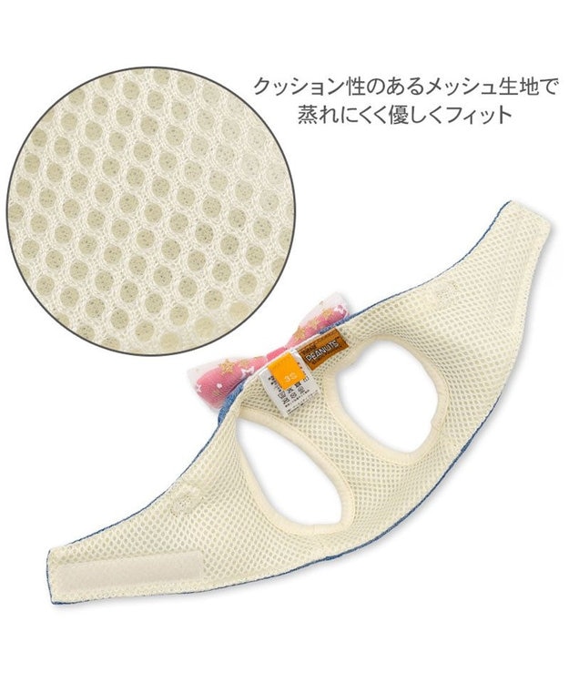 PET PARADISE スヌーピー バースデー ベストハーネス SM ブルー